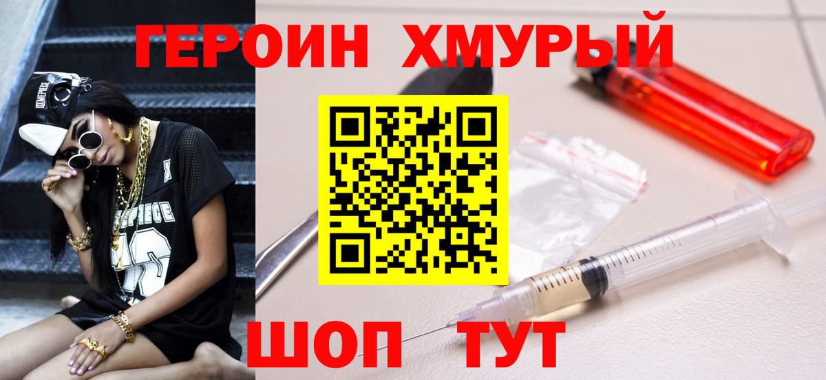 Конопля  Дюртюли  Вход с VPN  Мефедрон кристаллы  ГАШ  Cocaine 
