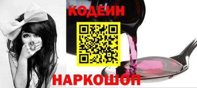дурь Уссурийск