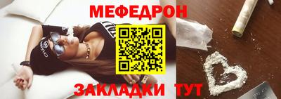 дурь Уссурийск