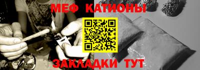 каннабис Усть-Джегута