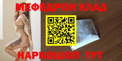 дурь Уссурийск