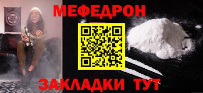 каннабис Усть-Джегута