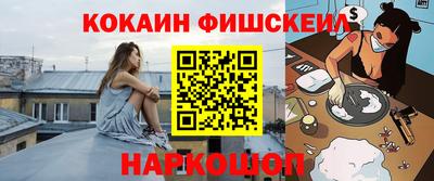 дурь Уссурийск