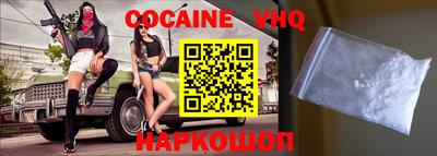 каннабис Усть-Джегута