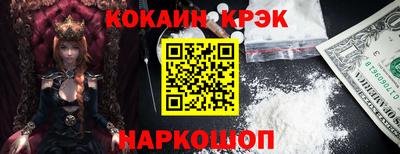 дурь Уссурийск