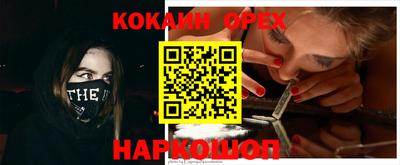 дурь Уссурийск