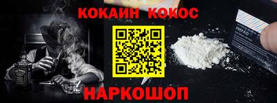 каннабис Усть-Джегута