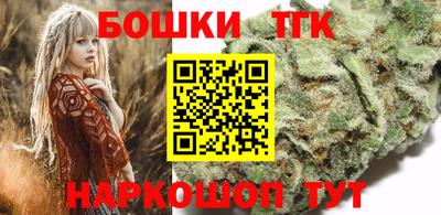 каннабис Усть-Джегута