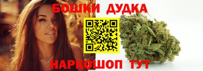 каннабис Усть-Джегута