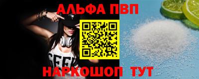 каннабис Усть-Джегута