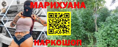 дурь Уссурийск