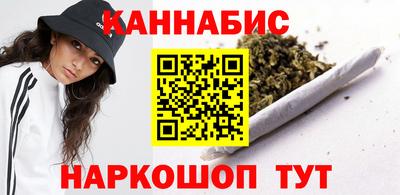 дурь Уссурийск