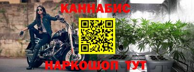 кристаллы Усть-Илимск