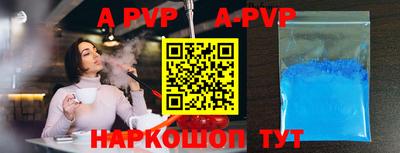 дурь Уссурийск