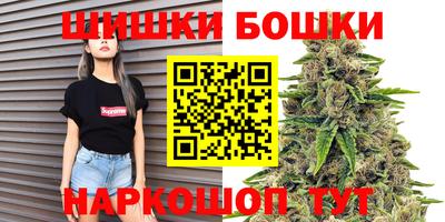 кристаллы Усть-Илимск