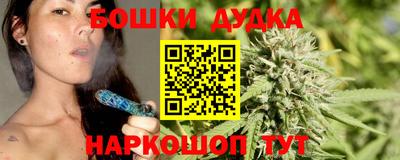каннабис Усть-Джегута