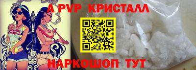 дурь Уссурийск