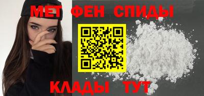 каннабис Усть-Джегута