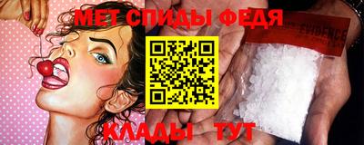 каннабис Усть-Джегута