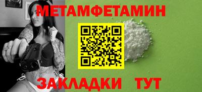 дурь Уссурийск