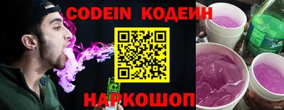 дурь Уссурийск