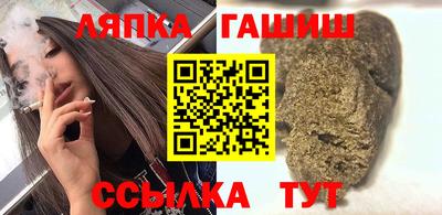 каннабис Усть-Джегута