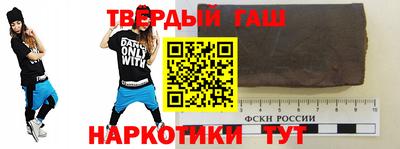 дурь Уссурийск