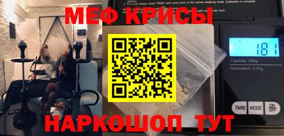 каннабис Усть-Джегута