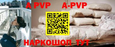 каннабис Усть-Джегута