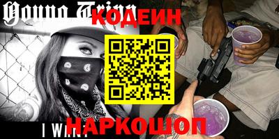 дурь Уссурийск