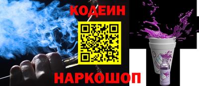 дурь Уссурийск